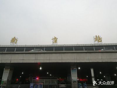 &ldquo;中央门汽车站停用以后,所有的长途车就都搬.&rdquo;